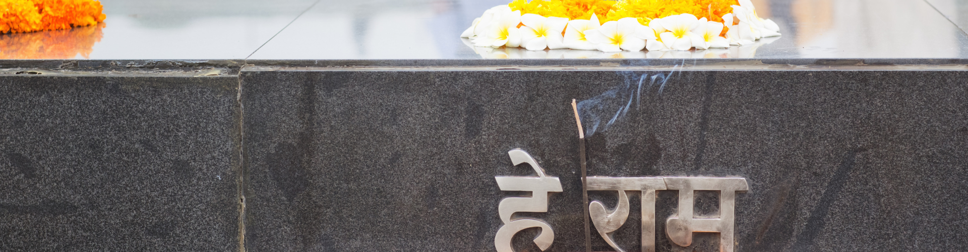 Delhi - Raj Ghat (Memorial de Mahatma Gandhi)